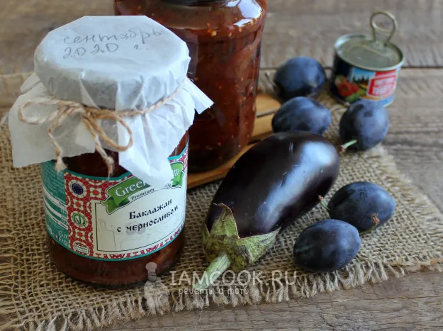 Шаг 14: иллюстрация