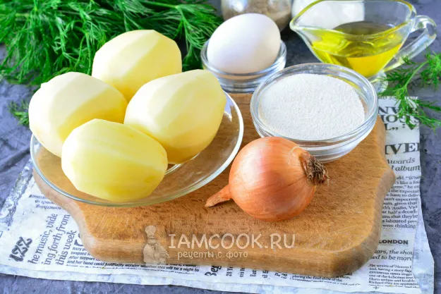 Шаг 1: иллюстрация