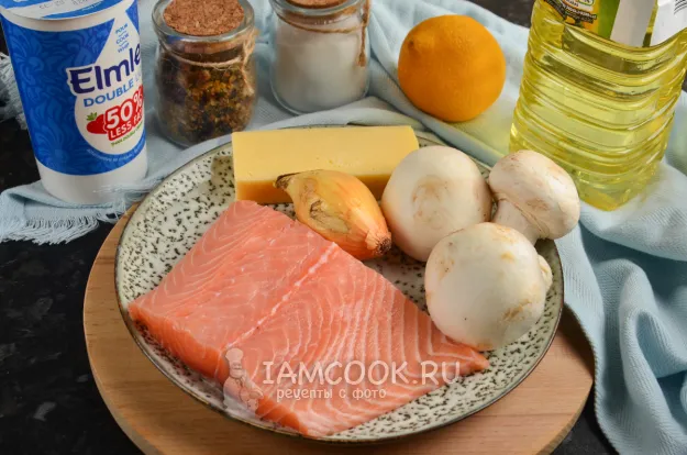 Шаг 1: иллюстрация