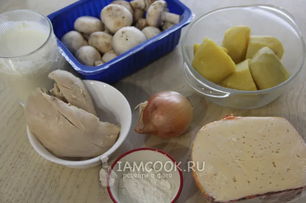 Шаг 1: иллюстрация