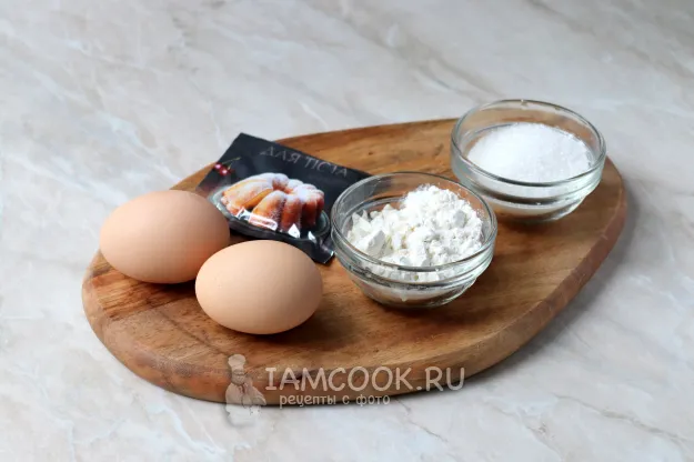 Шаг 1: иллюстрация