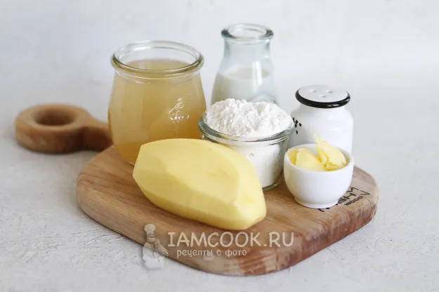 Шаг 1: иллюстрация