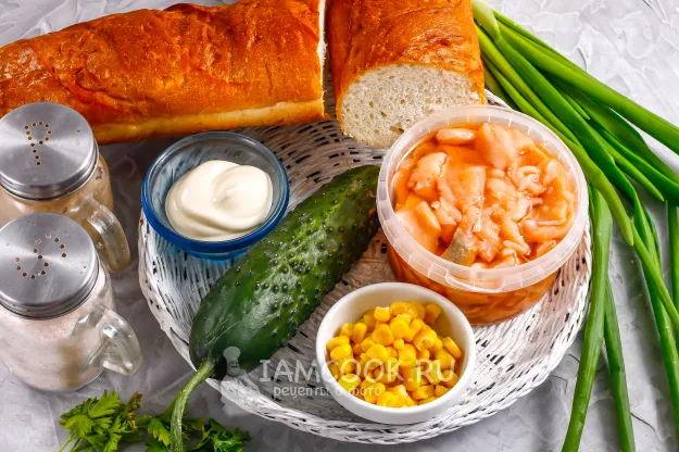 Шаг 1: иллюстрация