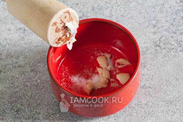 Шаг 2: иллюстрация