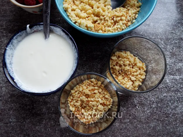 Шаг 7: иллюстрация