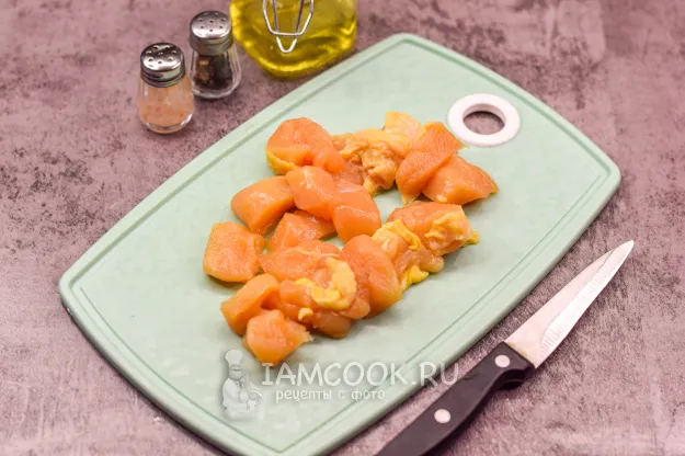 Шаг 3: иллюстрация