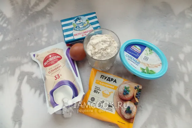 Шаг 1: иллюстрация