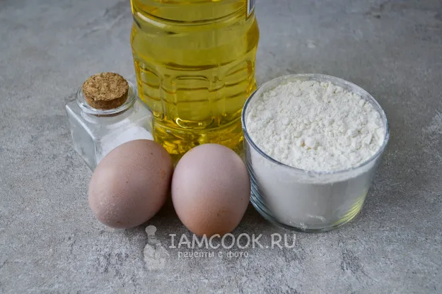 Шаг 1: иллюстрация