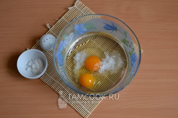 Шаг 2: иллюстрация