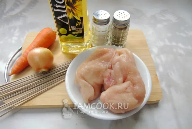 Шаг 1: иллюстрация