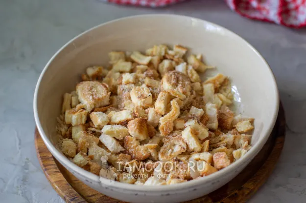 Шаг 10: иллюстрация