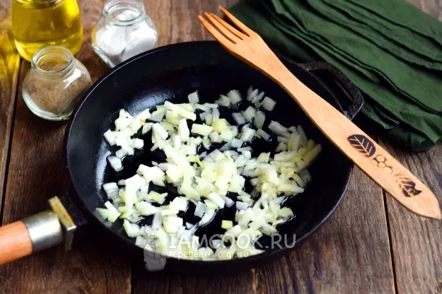 Шаг 2: иллюстрация