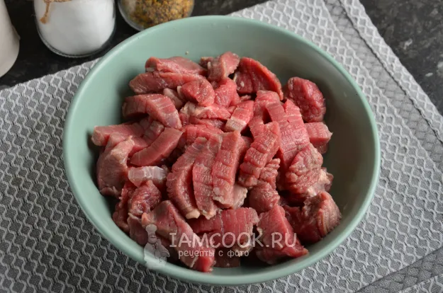 Шаг 3: иллюстрация