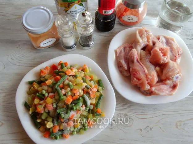 Шаг 1: иллюстрация