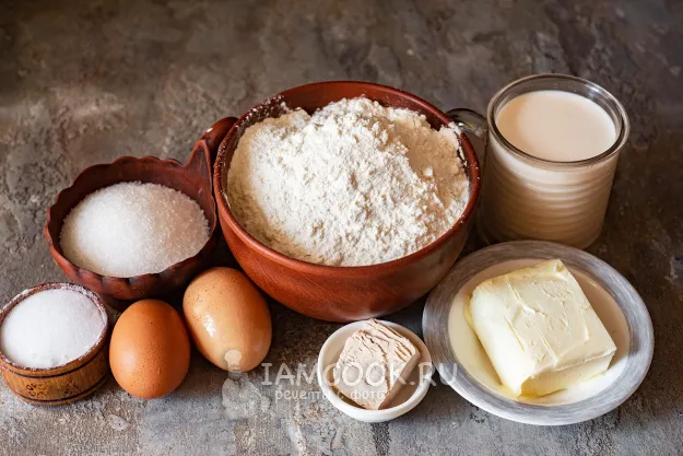 Шаг 1: иллюстрация