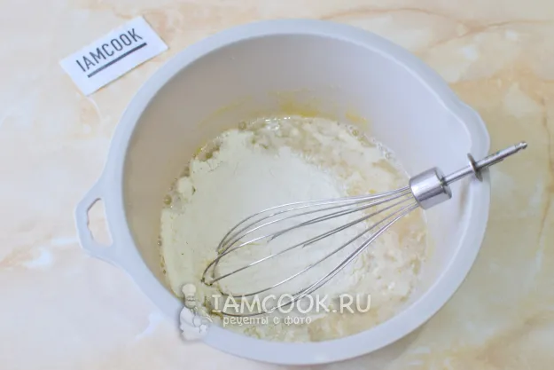 Шаг 4: иллюстрация