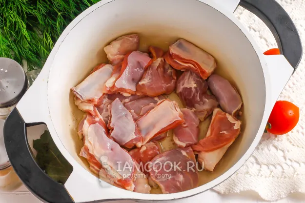 Шаг 2: иллюстрация