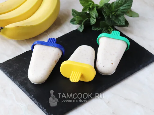 Фото блюда: Мороженое из бананов и молока