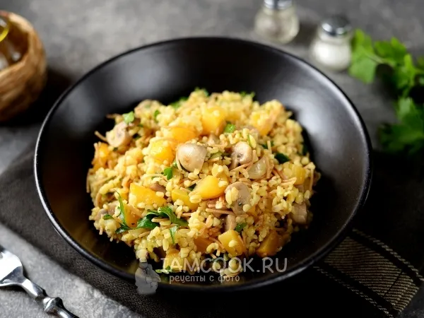 Фото блюда: Булгур с репой и грибами на сковороде