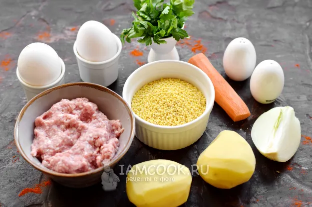 Шаг 1: иллюстрация