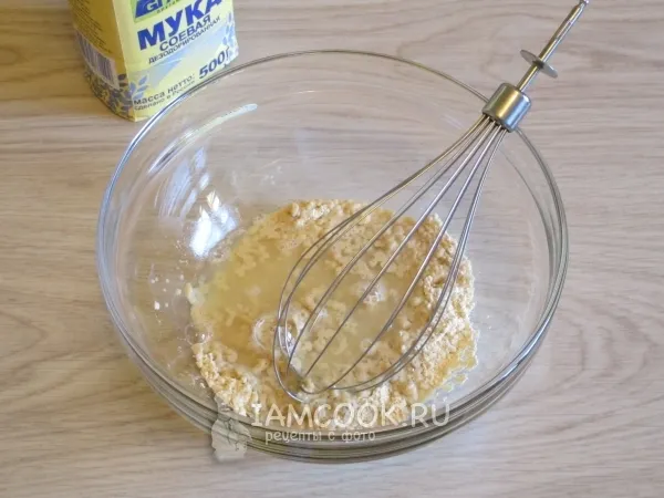 Шаг 3: иллюстрация