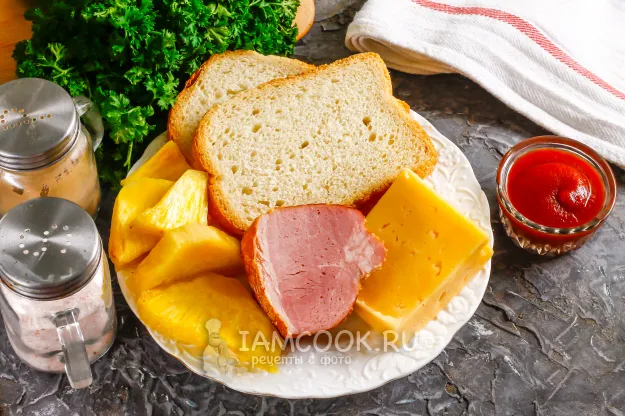 Шаг 1: иллюстрация