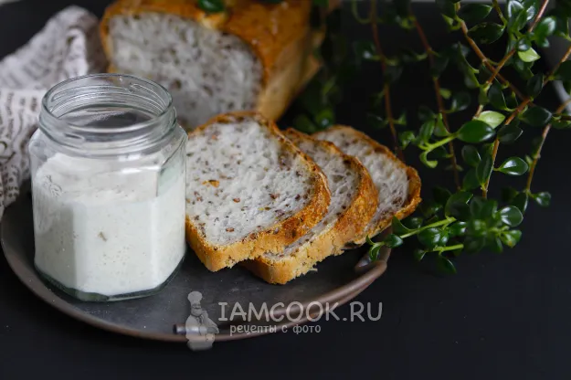 Шаг 18: иллюстрация