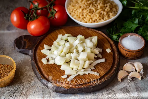 Шаг 2: иллюстрация