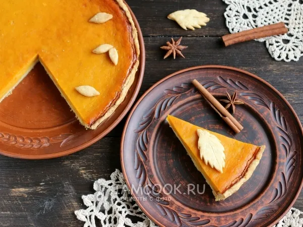 Фото блюда: Американский тыквенный пирог с корицей