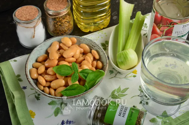 Шаг 1: иллюстрация