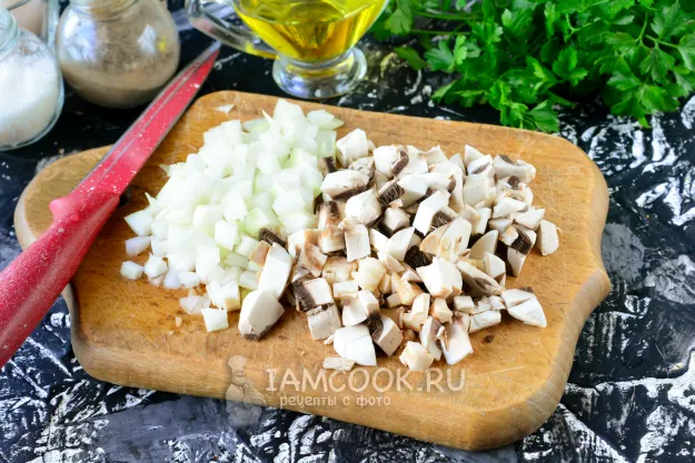 Шаг 2: иллюстрация