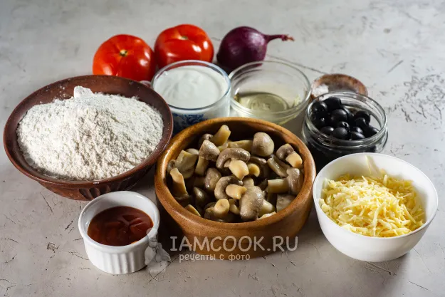 Шаг 1: иллюстрация