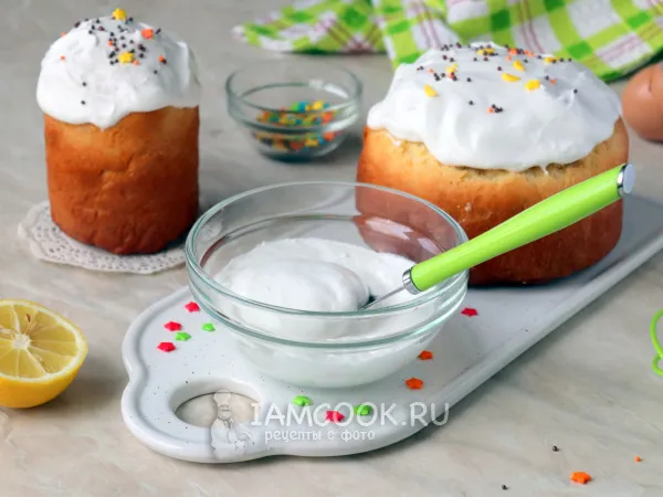 Фото блюда: Белковая глазурь для кулича