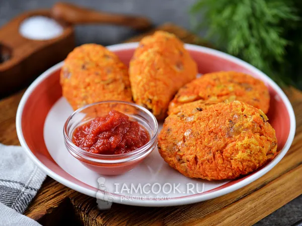 Фото блюда: Постные морковные котлеты из вареной моркови в духовке