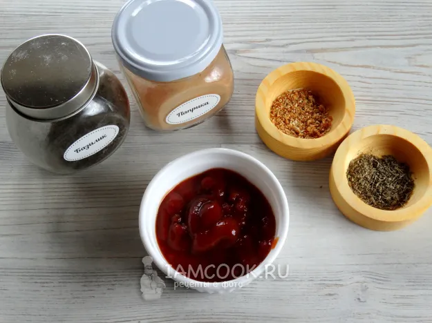 Шаг 1: иллюстрация