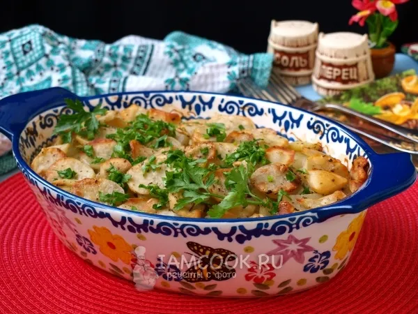 Шаг 10: иллюстрация