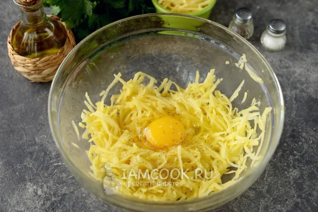 Шаг 4: иллюстрация