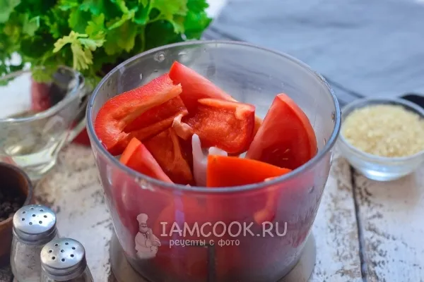 Шаг 2: иллюстрация