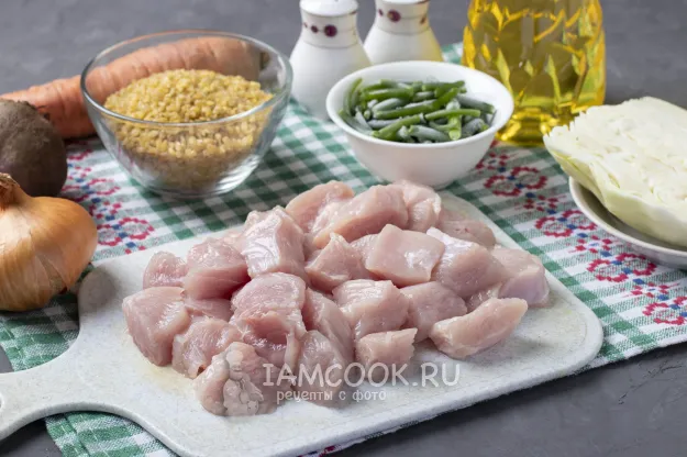 Шаг 2: иллюстрация