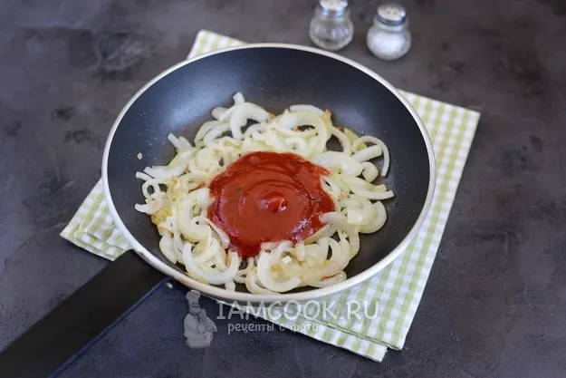 Шаг 5: иллюстрация