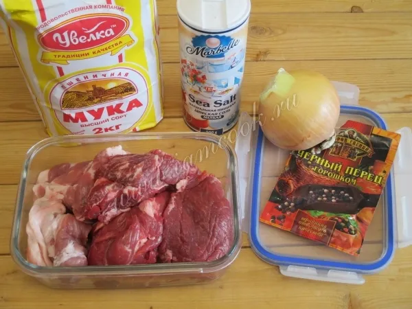 Шаг 1: иллюстрация