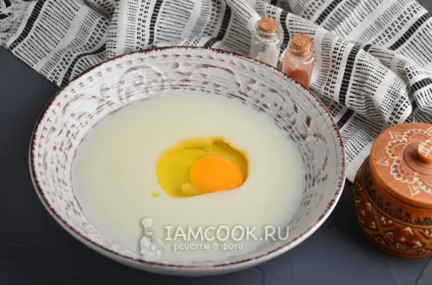 Шаг 2: иллюстрация