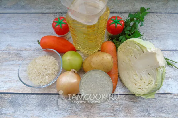 Шаг 1: иллюстрация