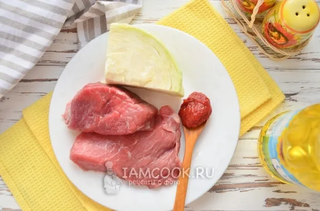 Шаг 1: иллюстрация