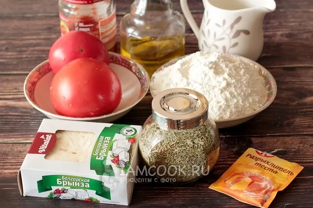 Шаг 1: иллюстрация