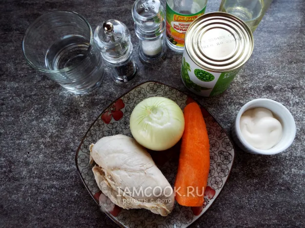 Шаг 1: иллюстрация