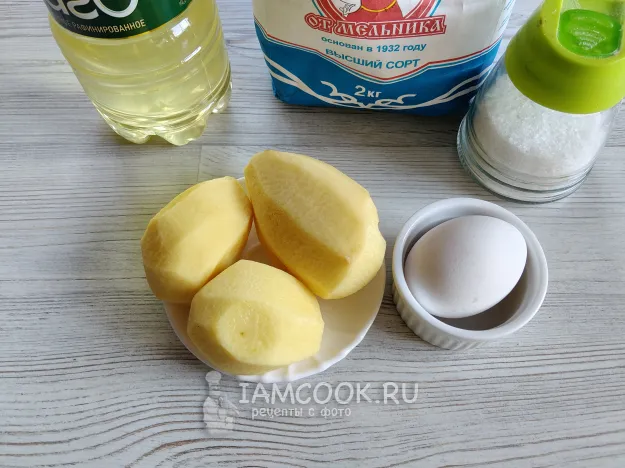 Шаг 1: иллюстрация