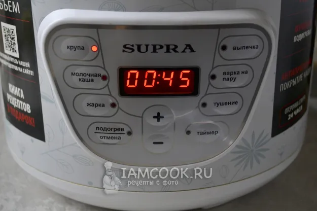 Шаг 7: иллюстрация