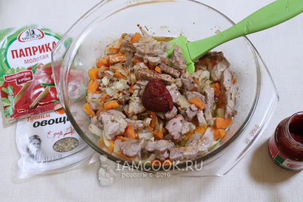 Шаг 8: иллюстрация