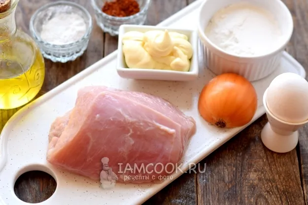 Шаг 1: иллюстрация